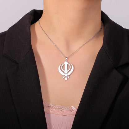 Khanda Faith Pendant